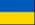 ukrainisch